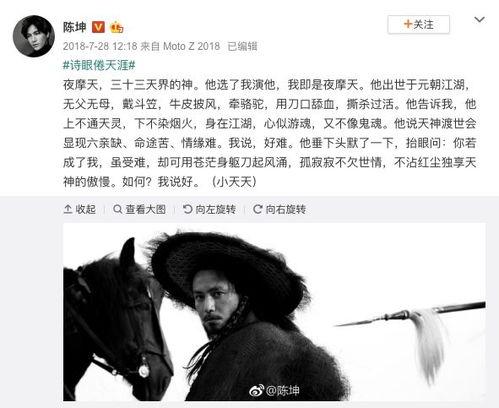 下一篇国产18p,探索中国影视新高度的艺术创新与市场潜力